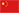 寶玑指定授權維修中心